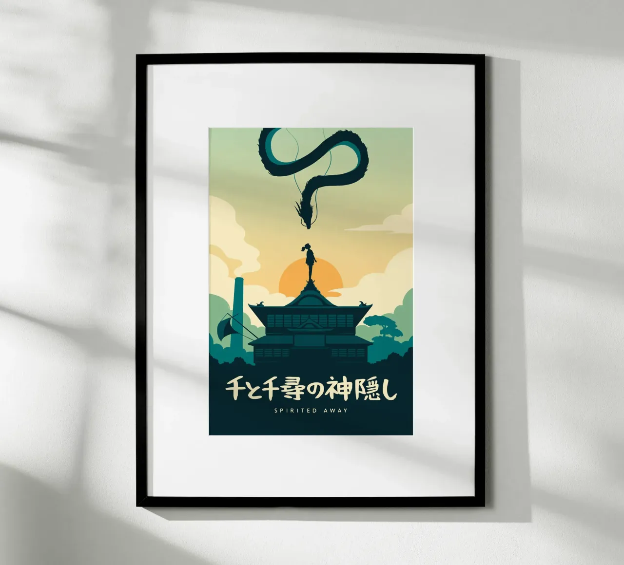 Spirited Away poster da Alice Slatera