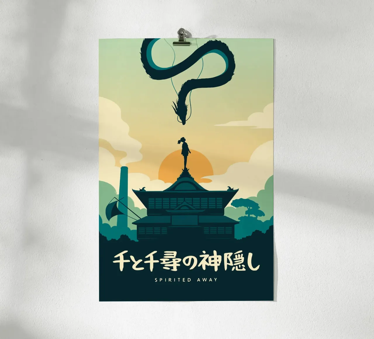 Spirited Away poster da Alice Slatera