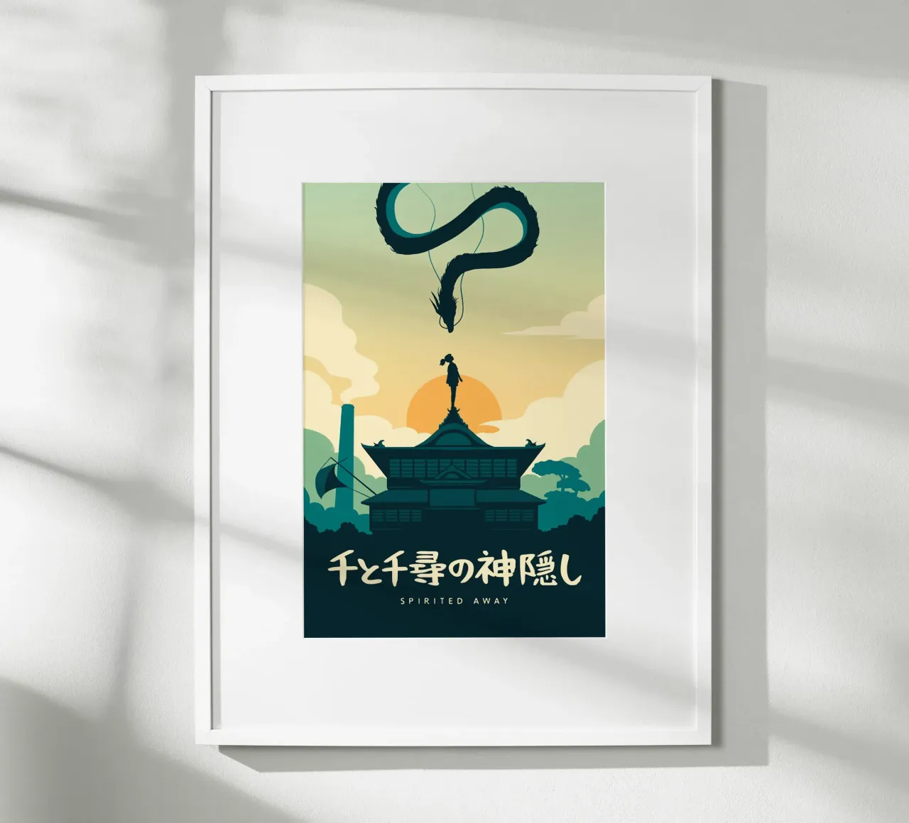 Spirited Away poster da Alice Slatera