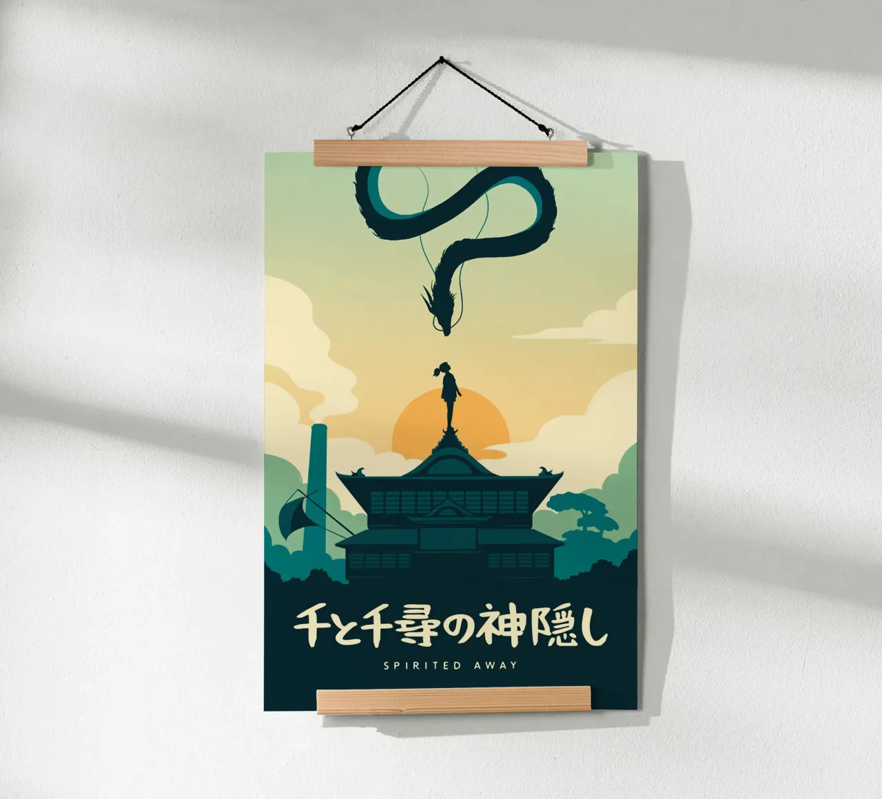 Spirited Away poster da Alice Slatera