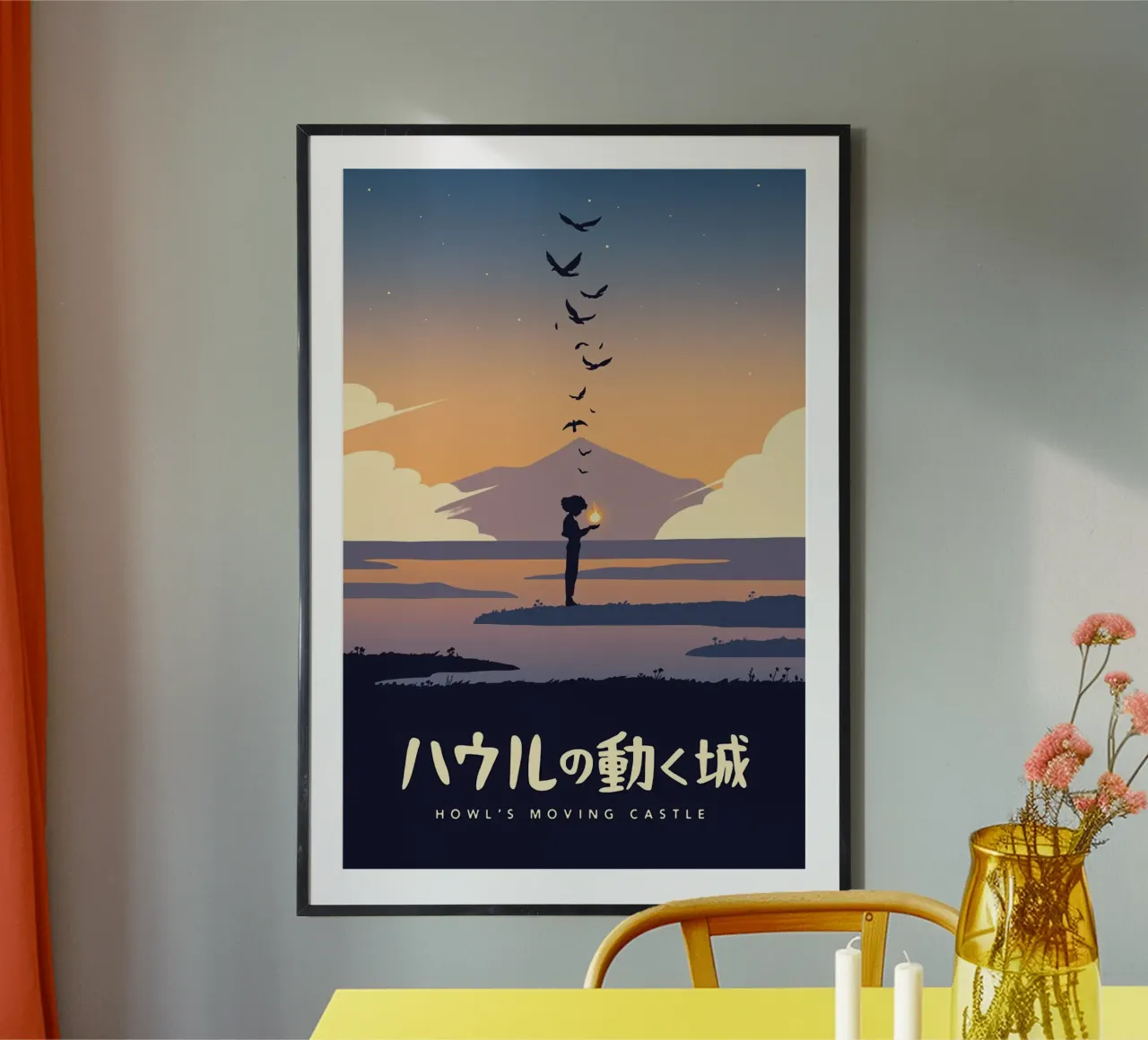 Urla del castello mobile poster con telaio in plastica da Alice Slatera