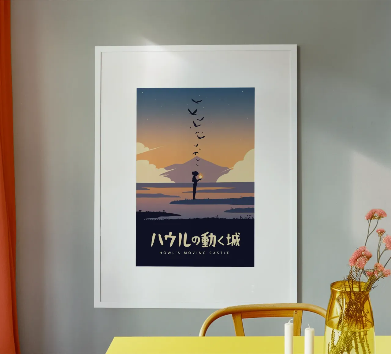 Urla del castello mobile poster con telaio in plastica da Alice Slatera