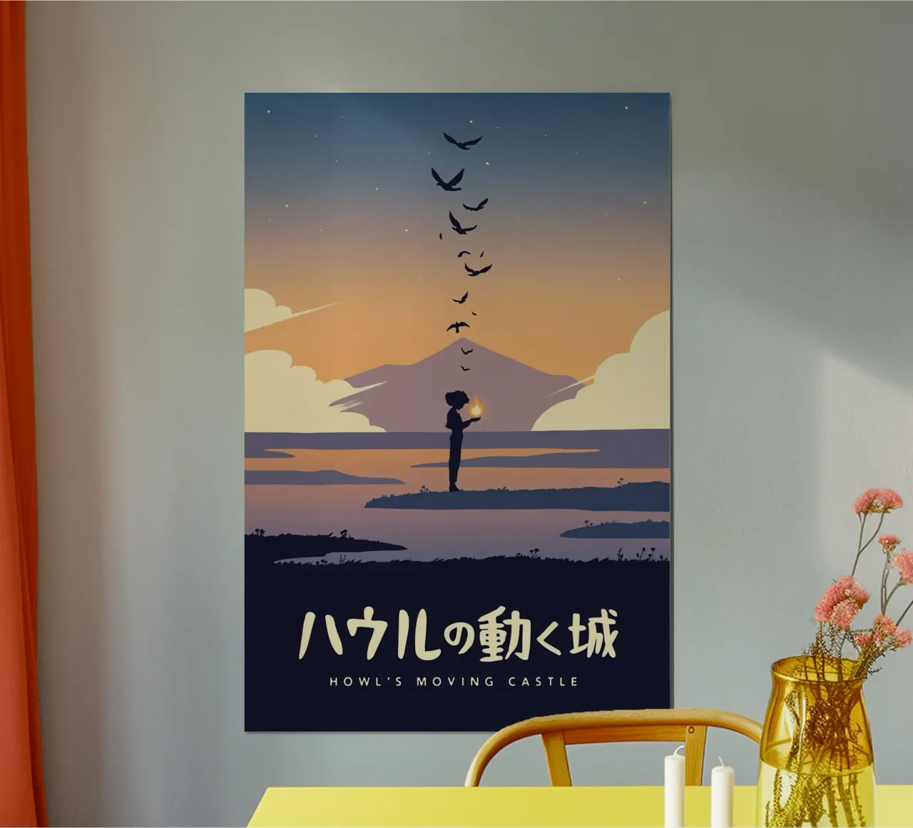 Urla del castello mobile poster con telaio in plastica da Alice Slatera