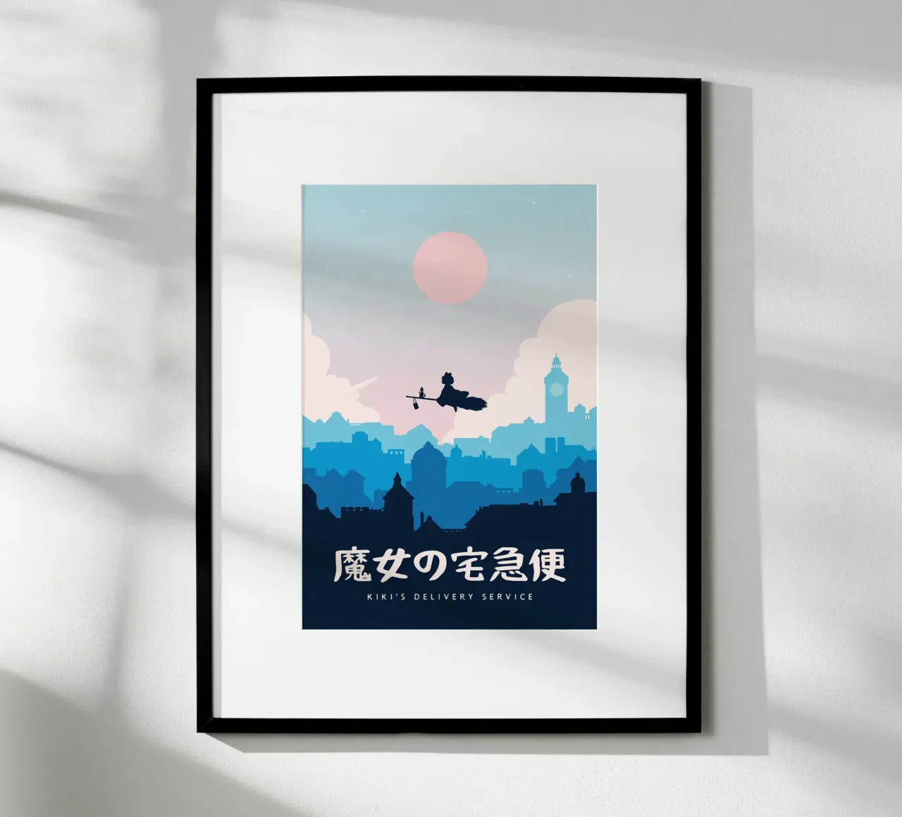 Servizio di consegna Kikis poster con telaio in plastica da Alice Slatera