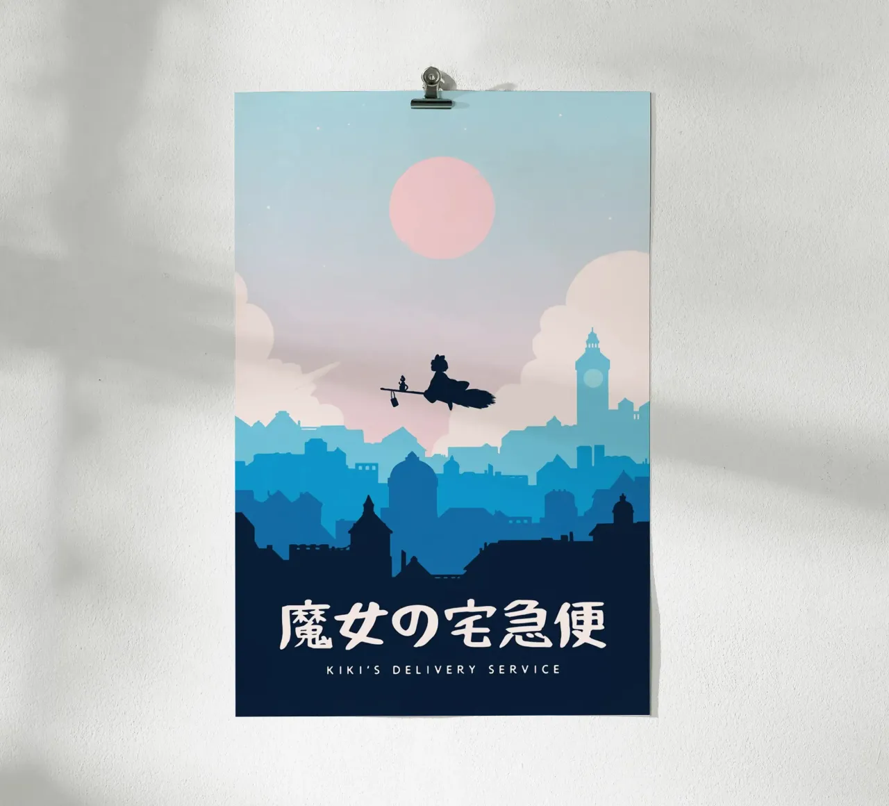 Servizio di consegna Kikis poster con telaio in plastica da Alice Slatera