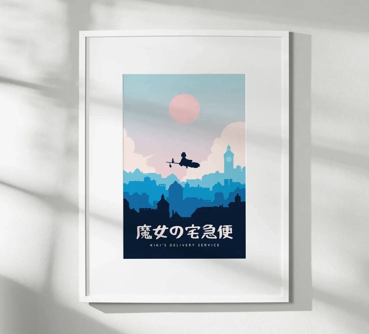 Servizio di consegna Kikis poster con telaio in plastica da Alice Slatera