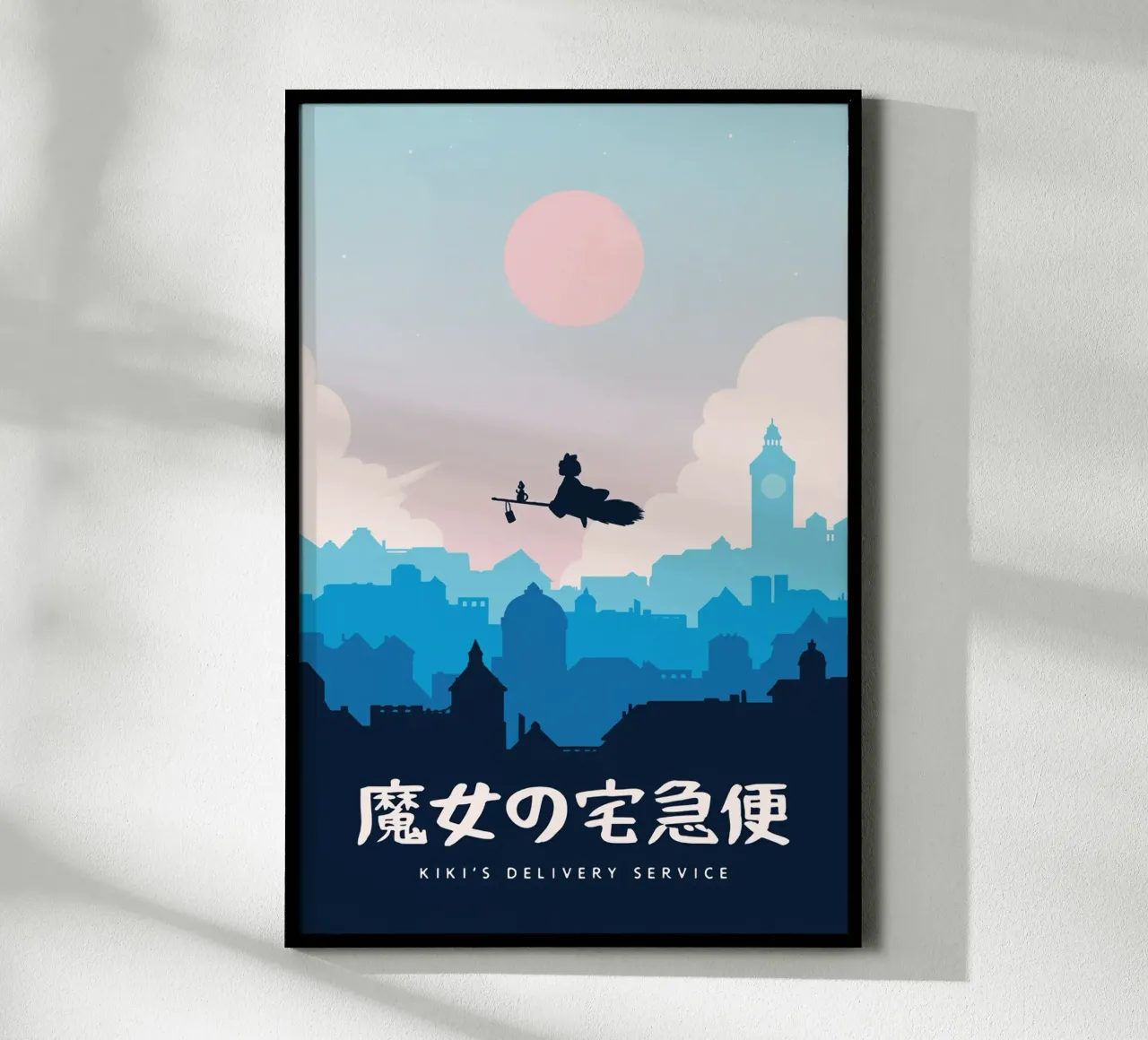Servizio di consegna Kikis poster con telaio in plastica da Alice Slatera