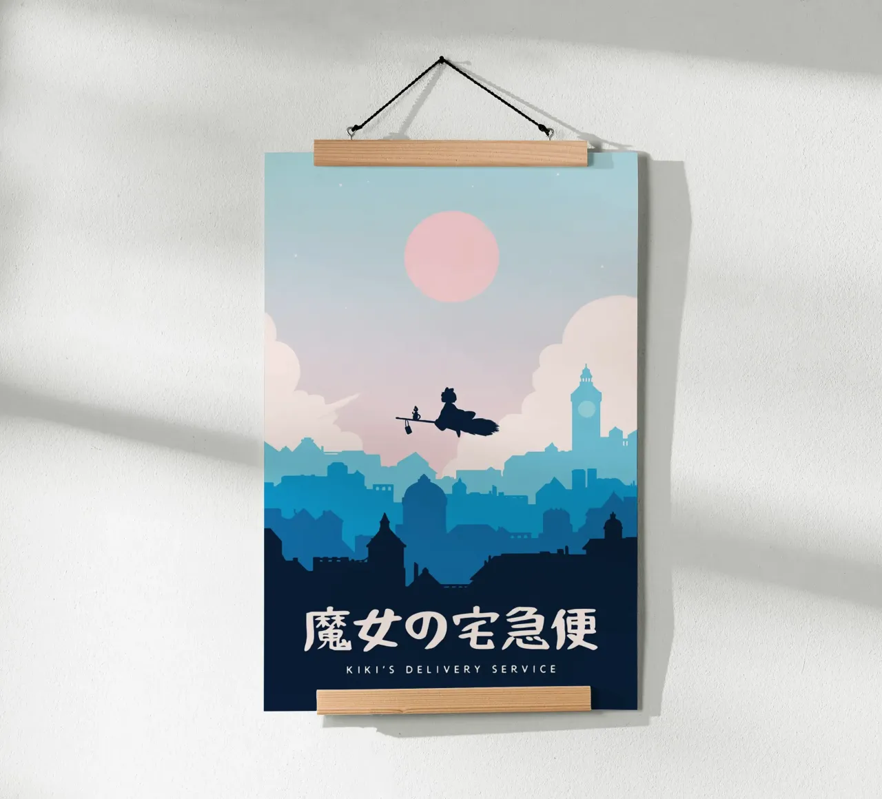 Servizio di consegna Kikis poster con telaio in plastica da Alice Slatera