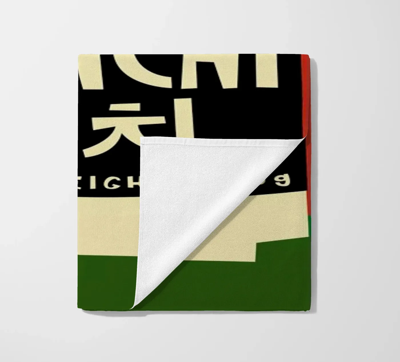 Kimchi telo mare da Fox & Velvet