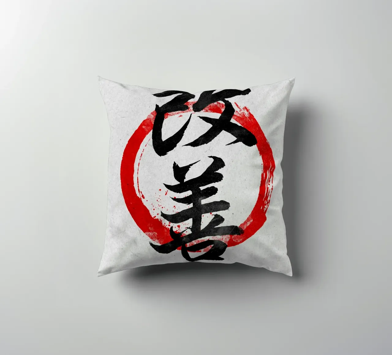 Kaizen cuscino da nabakumov