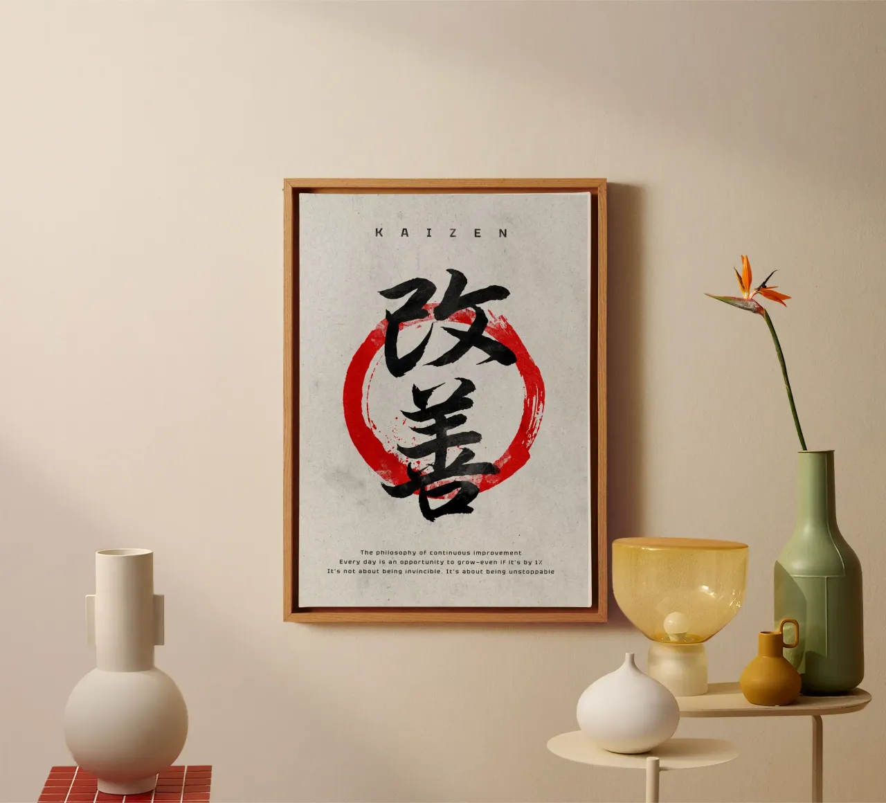 Kaizen tela con Cornice a cassetta da nabakumov