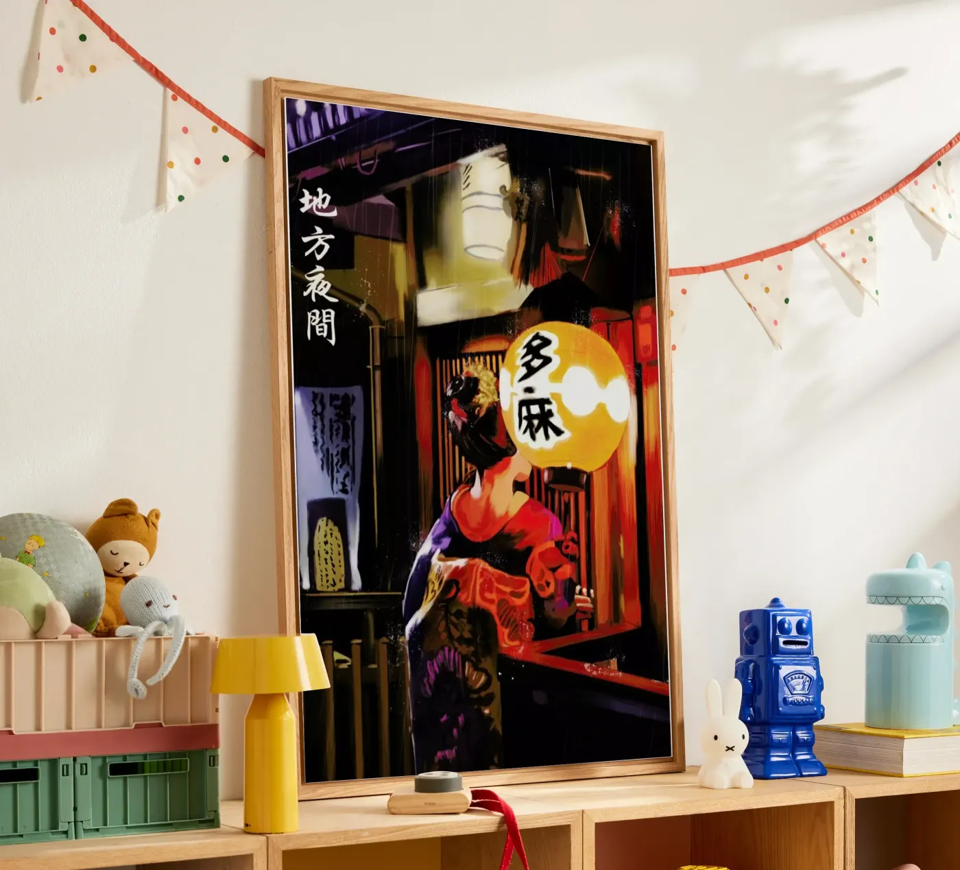 Gion Nights plexiglass da Mayka ienova