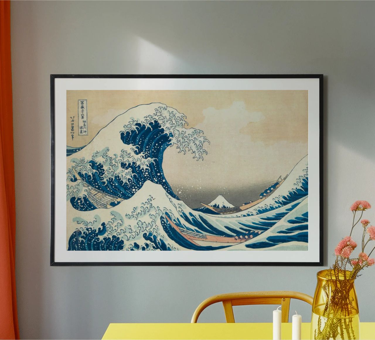 Hockney Splash poster da Alana Gallerie