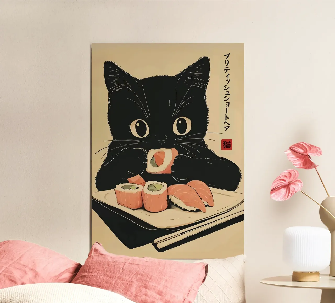 Katze Sushi Kätzchen Hahnemühle von Bernadette Miller