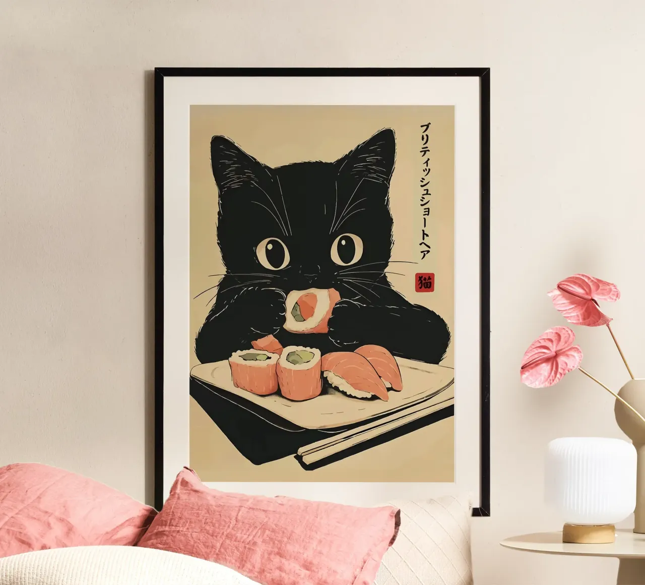 Katze Sushi Kätzchen Hahnemühle von Bernadette Miller