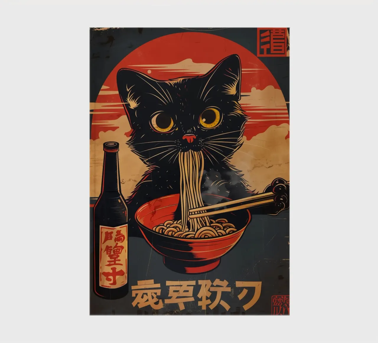 fideos para gatos ramen cuaderno de Bernadette Miller