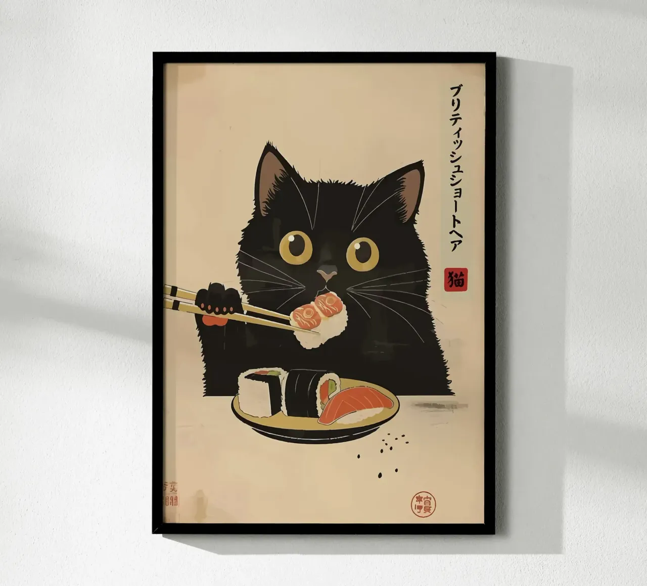 gatto nero bacchette sushi poster con telaio in alluminio da Bernadette Miller