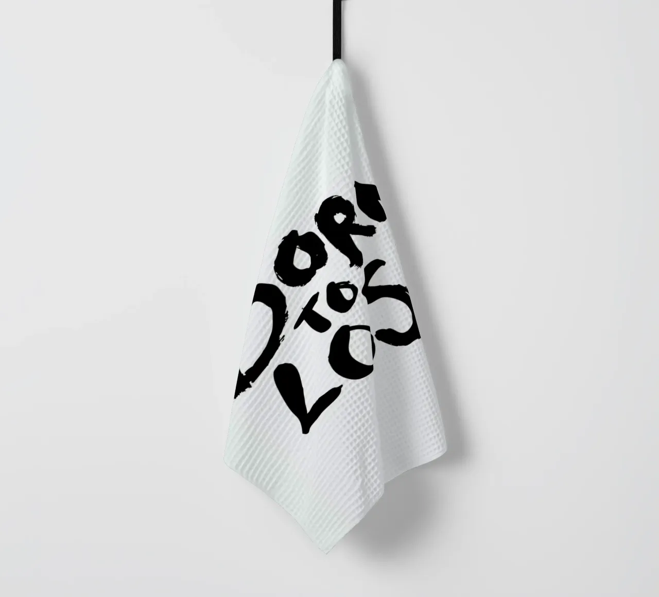 Born to Lose canovaccio da cucina da Dead Language