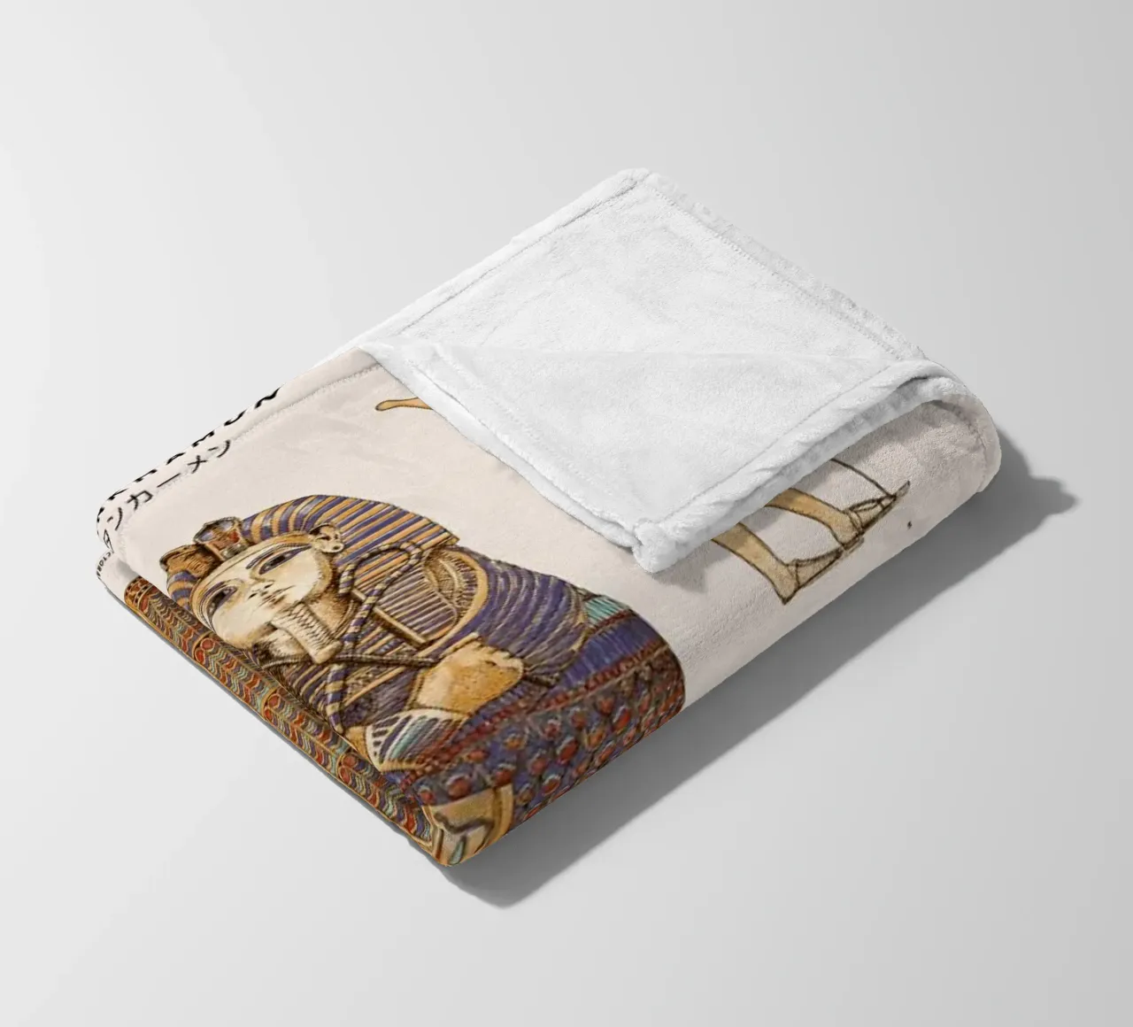 Tutankhamun coperta in pile da Florent Bodart