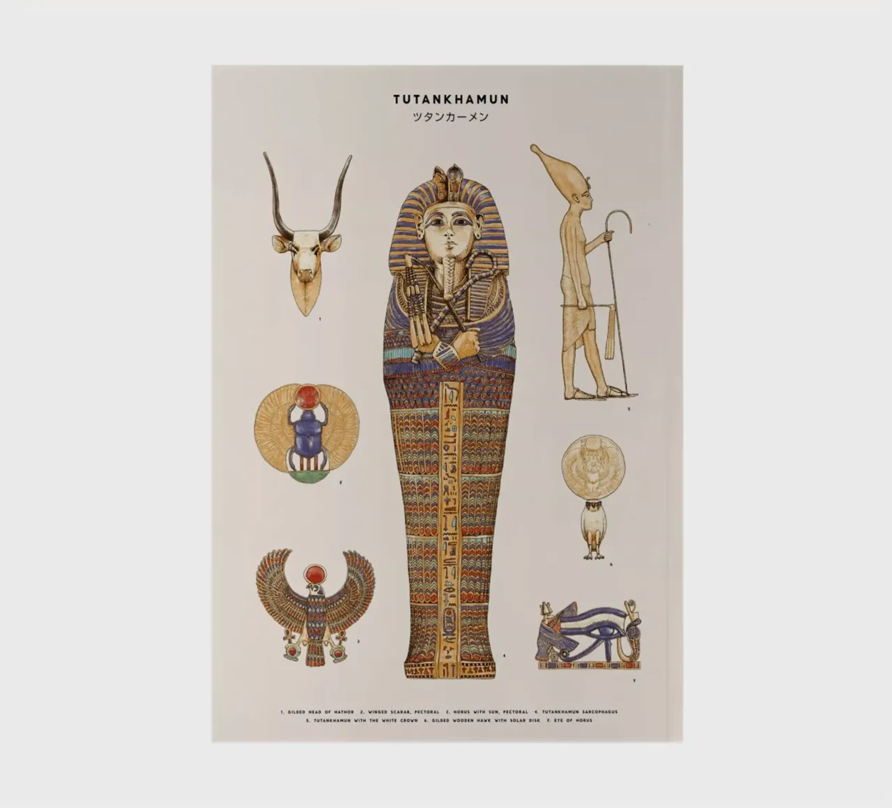 Tutankhamun notebook by Florent Bodart