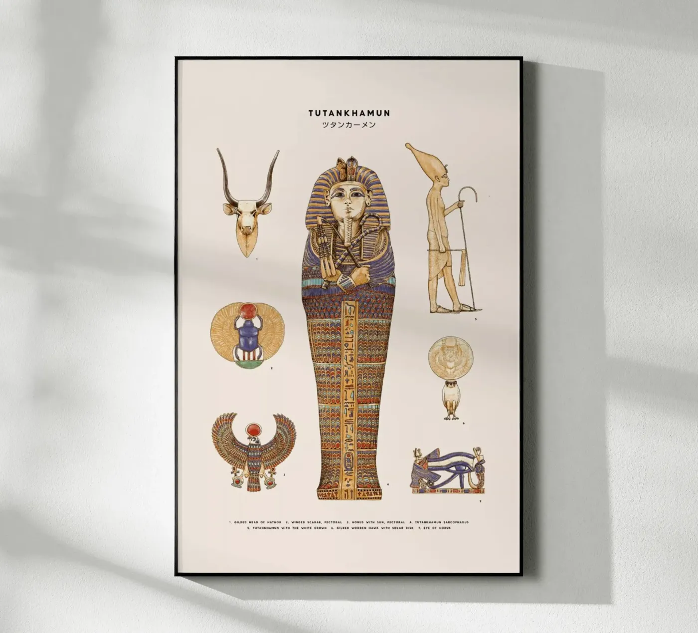 Tutankhamun Acryl-Glas von Florent Bodart