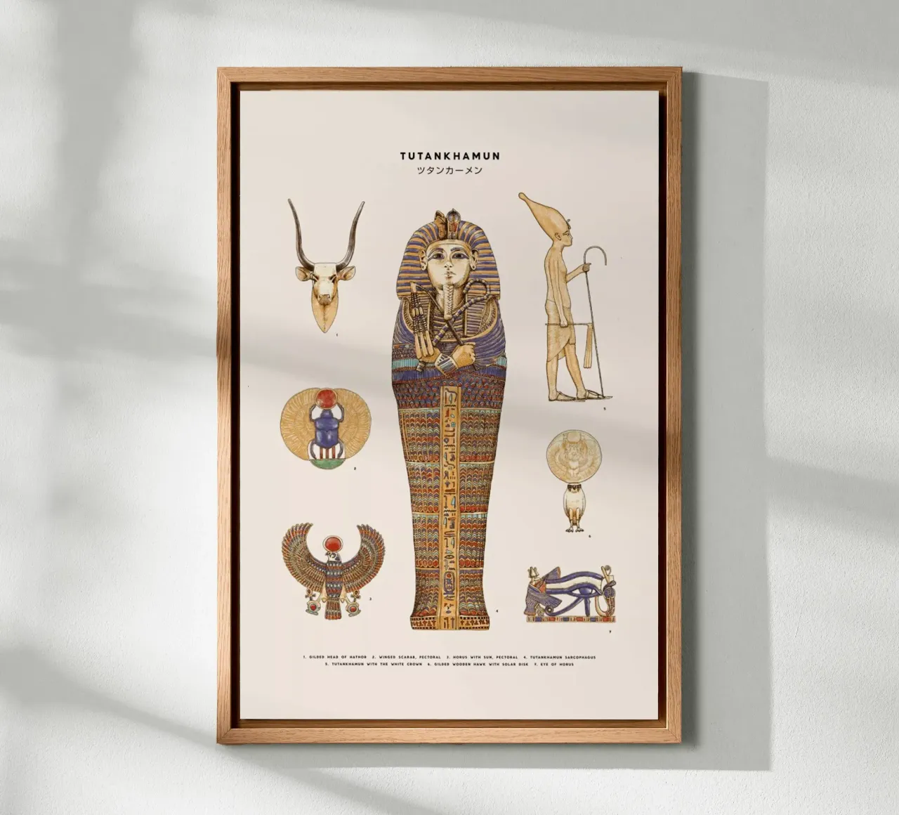 Tutankhamun alluminio dibond da Florent Bodart