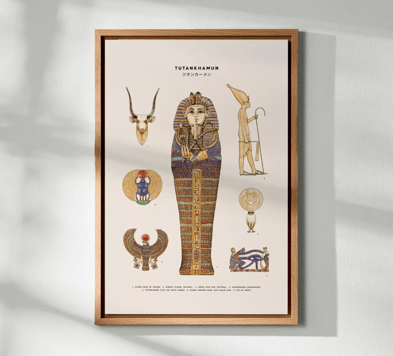 Tutankhamun canvas met Baklijst van Florent Bodart