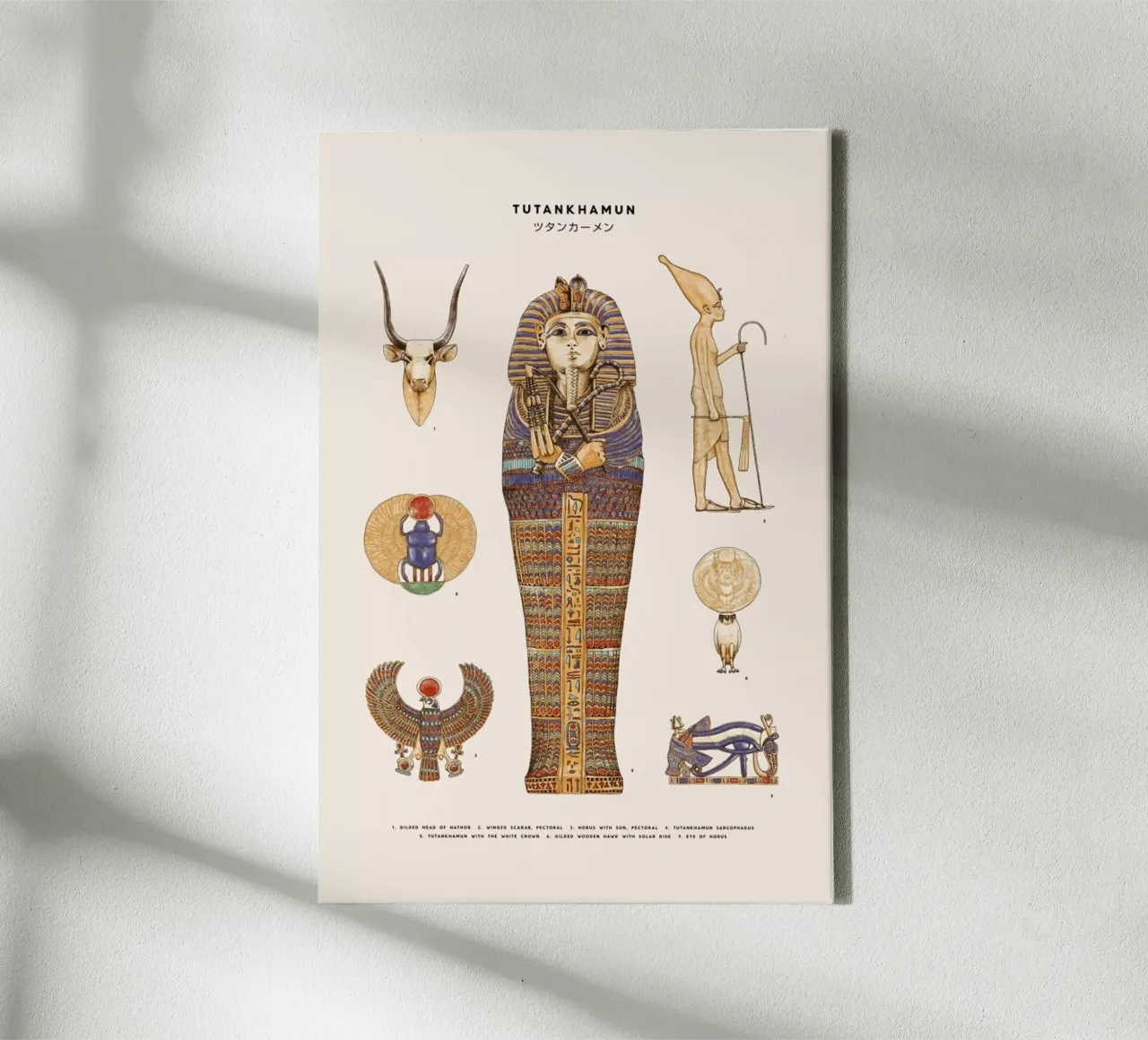 Tutankhamun canvas met Baklijst van Florent Bodart