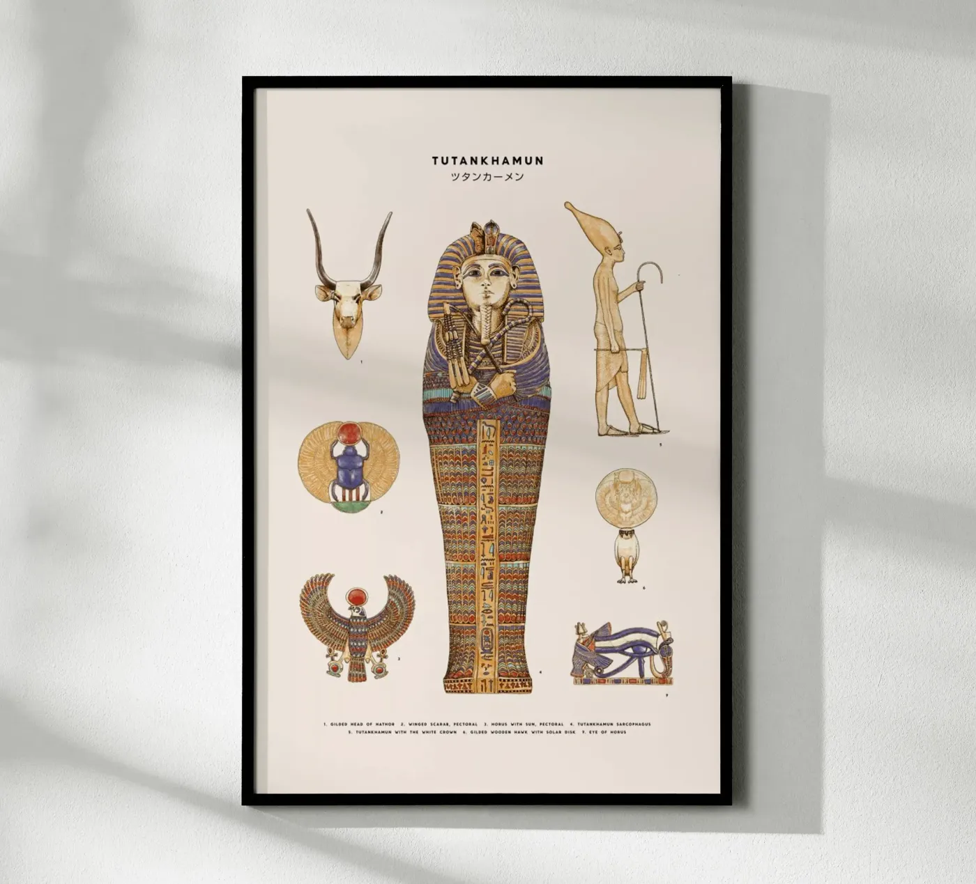 Tutankhamun poster da Florent Bodart