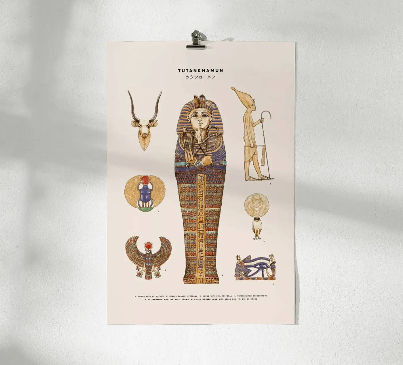 Tutankhamun poster da Florent Bodart