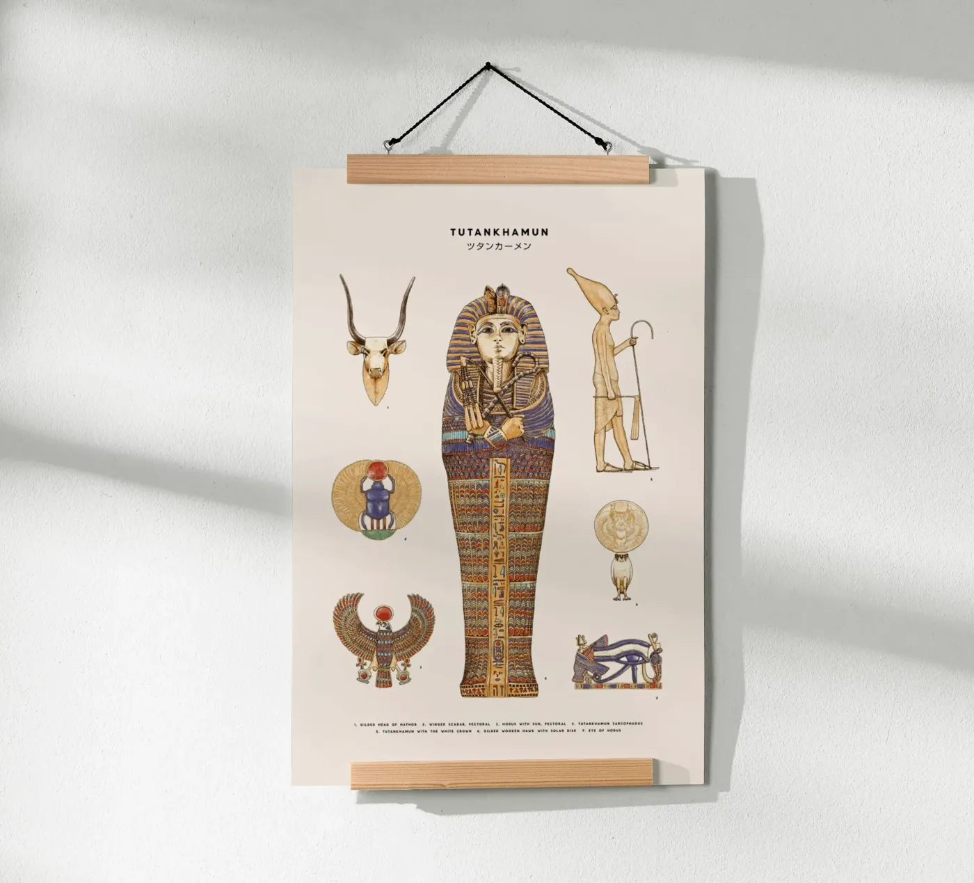 Tutankhamun poster da Florent Bodart