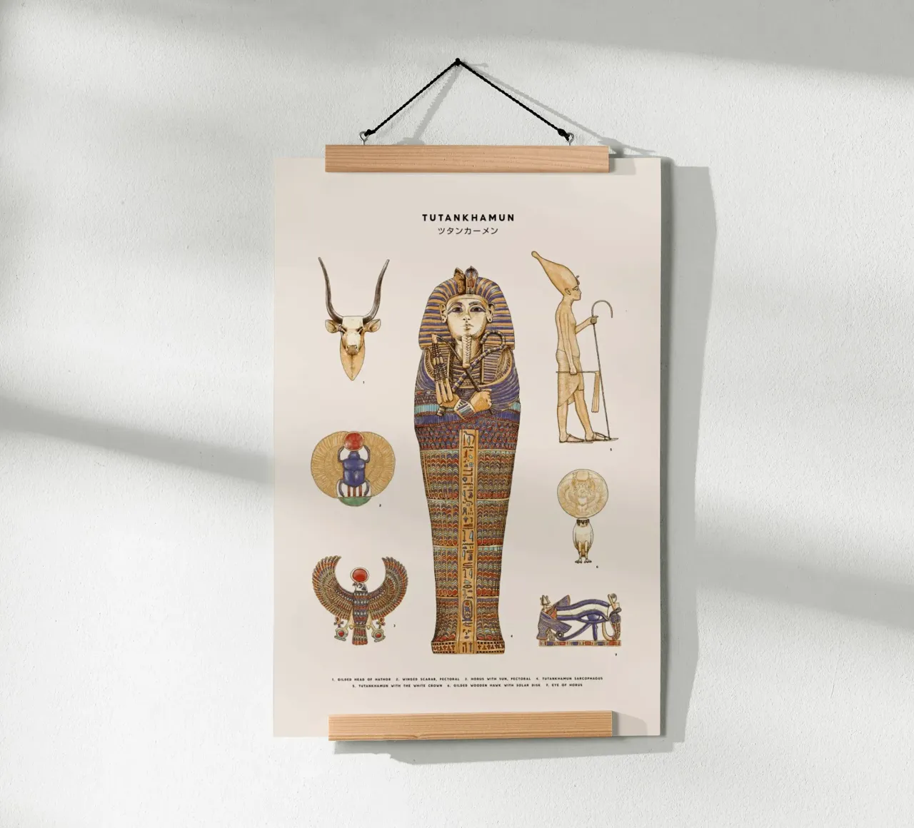 Tutankhamun poster da Florent Bodart