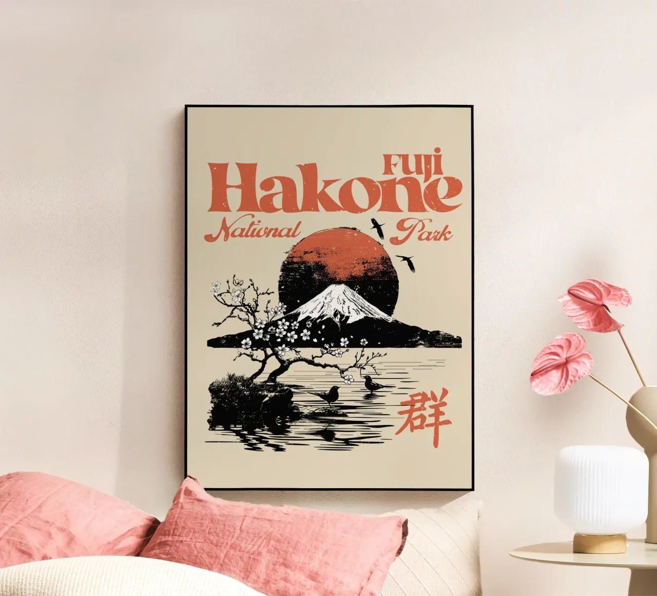 Fuji Hakone Park Acryl-Glas von 2toastdesign