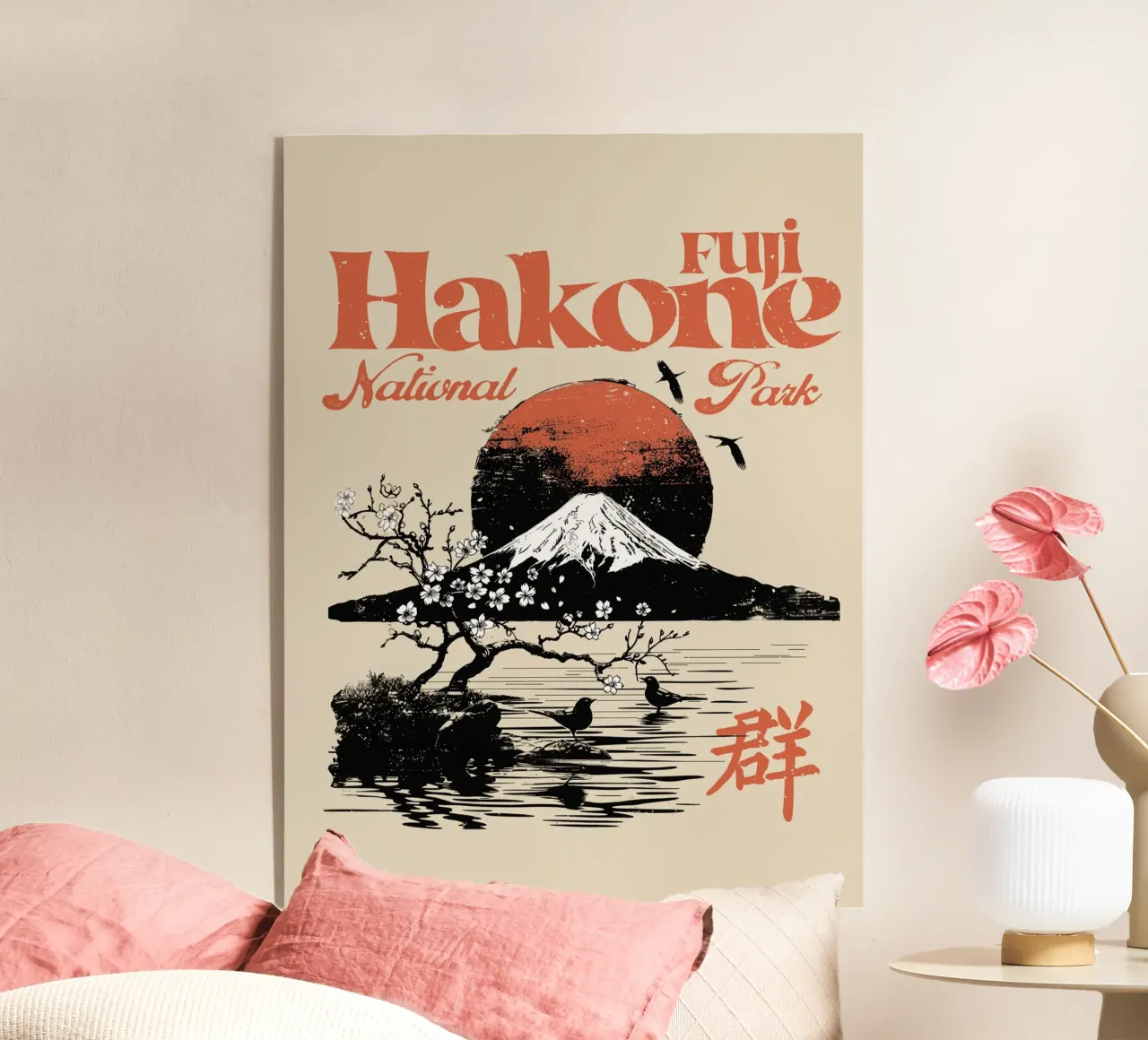 Fuji Hakone Park Acryl-Glas von 2toastdesign