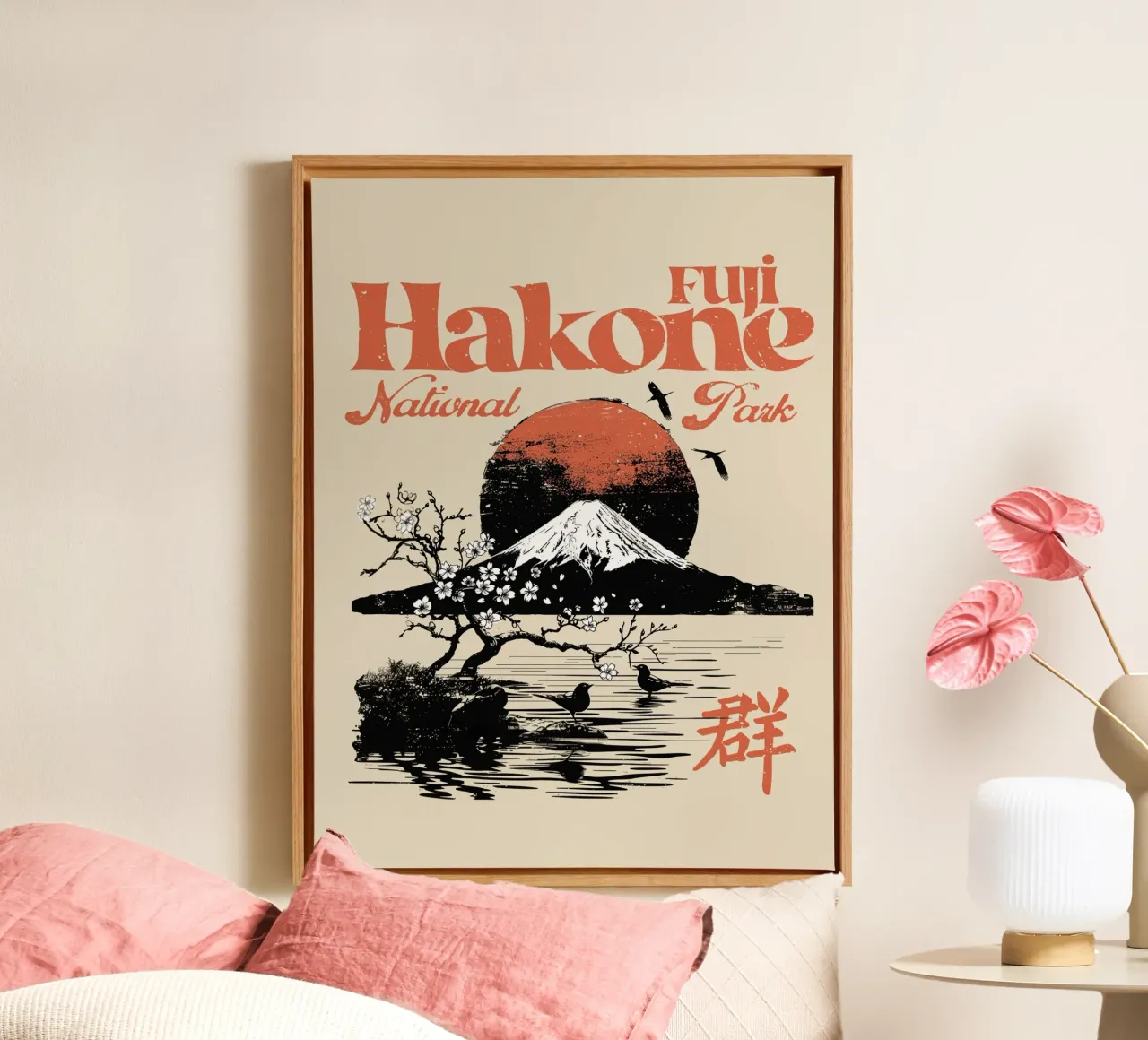 Fuji Hakone Park tela con Cornice a cassetta da 2toastdesign