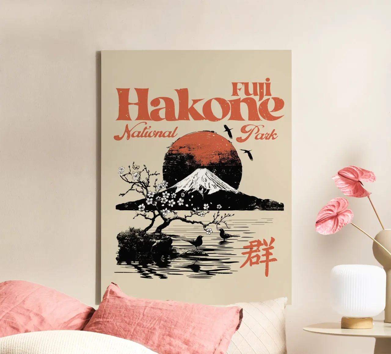Fuji Hakone Park tela con Cornice a cassetta da 2toastdesign