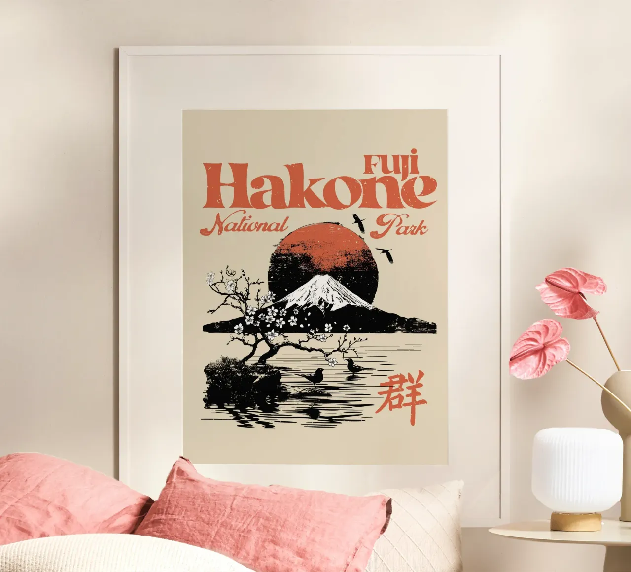 Fuji Hakone Park poster con telaio in plastica da 2toastdesign