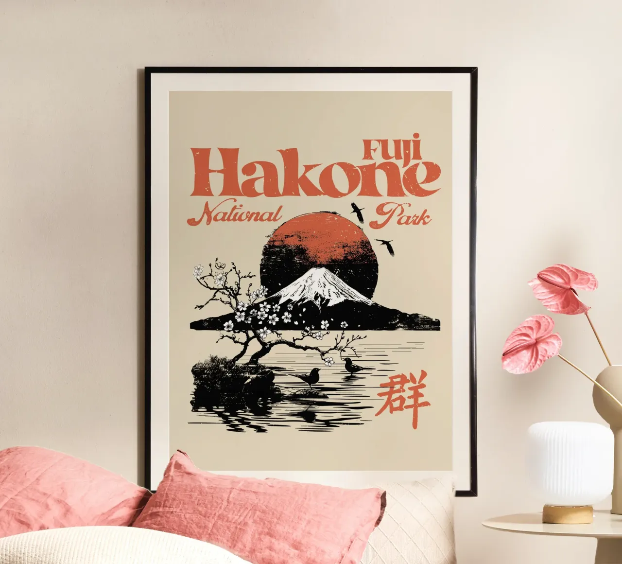 Fuji Hakone Park poster con telaio in plastica da 2toastdesign