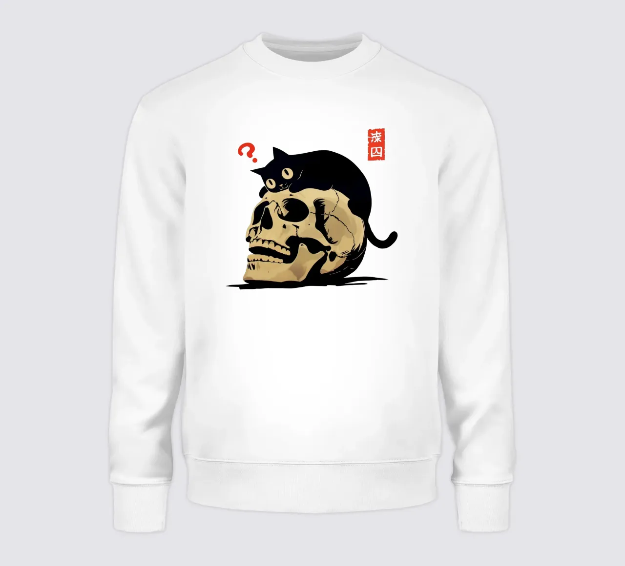 To meow or not to meow felpa da 2toastdesign