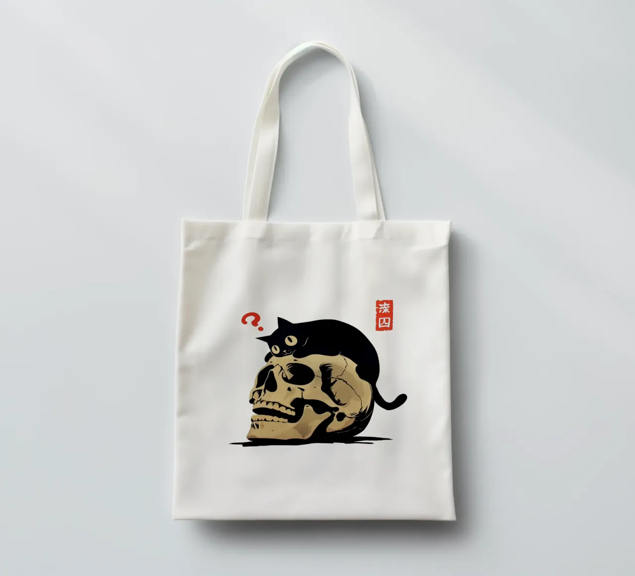 To meow or not to meow borsa in juta da 2toastdesign