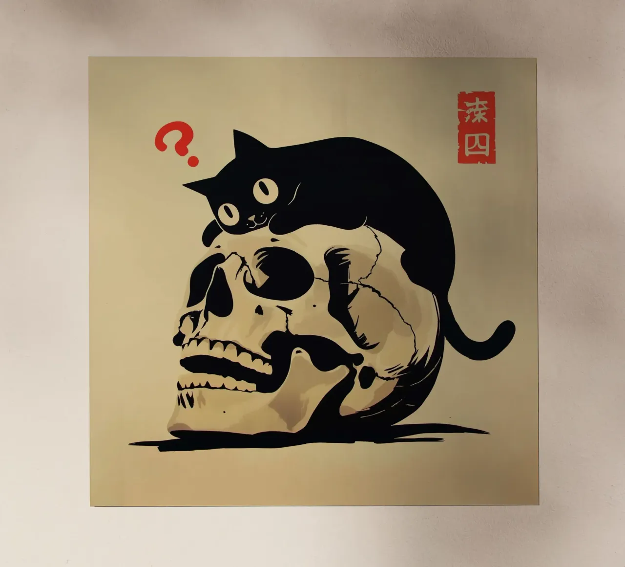 To meow or not to meow pellicola backlit da 2toastdesign