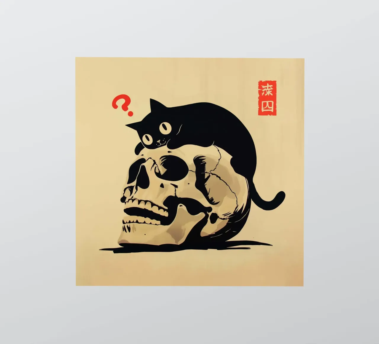 To meow or not to meow adesivo da 2toastdesign