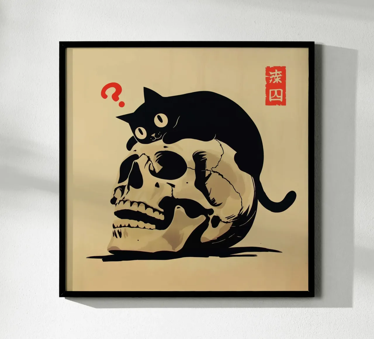 To meow or not to meow carta hahnemühle da 2toastdesign