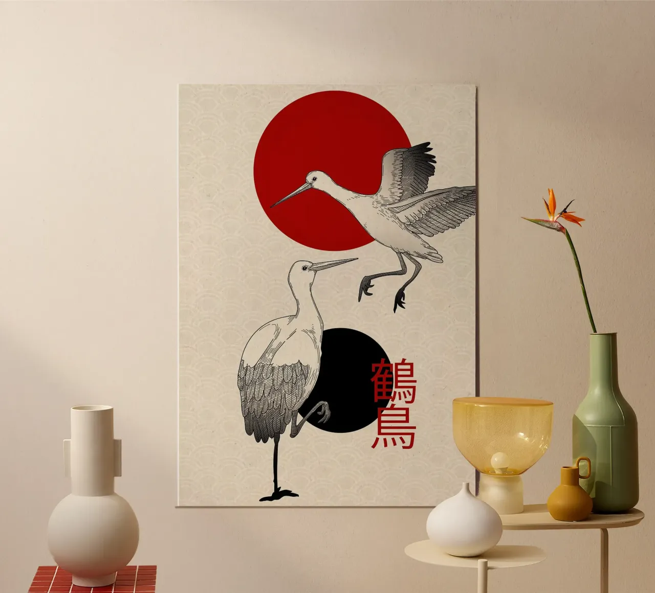 Gru Arte giapponese poster con telaio in alluminio da BirdShop