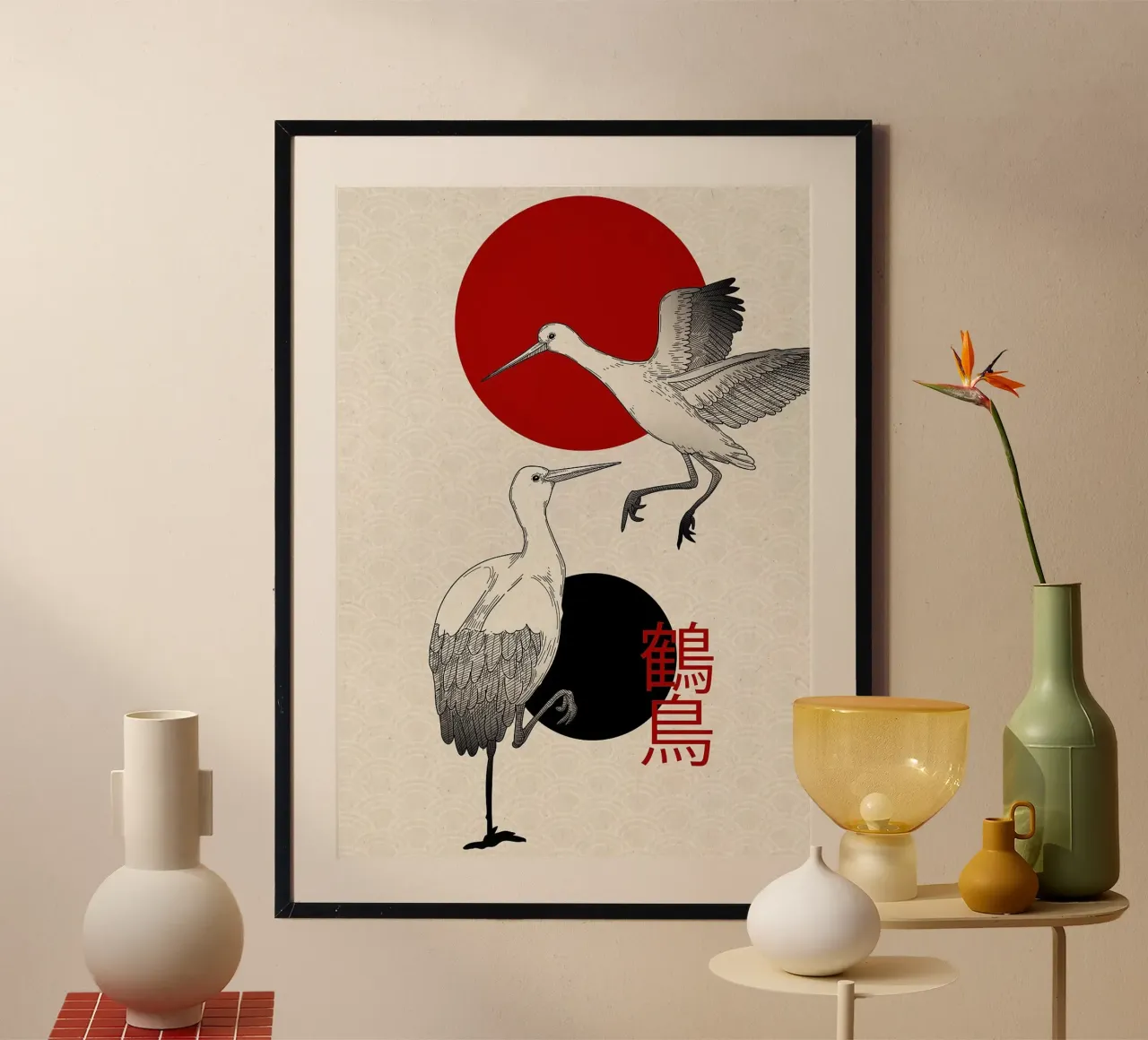 Gru Arte giapponese poster con telaio in alluminio da BirdShop