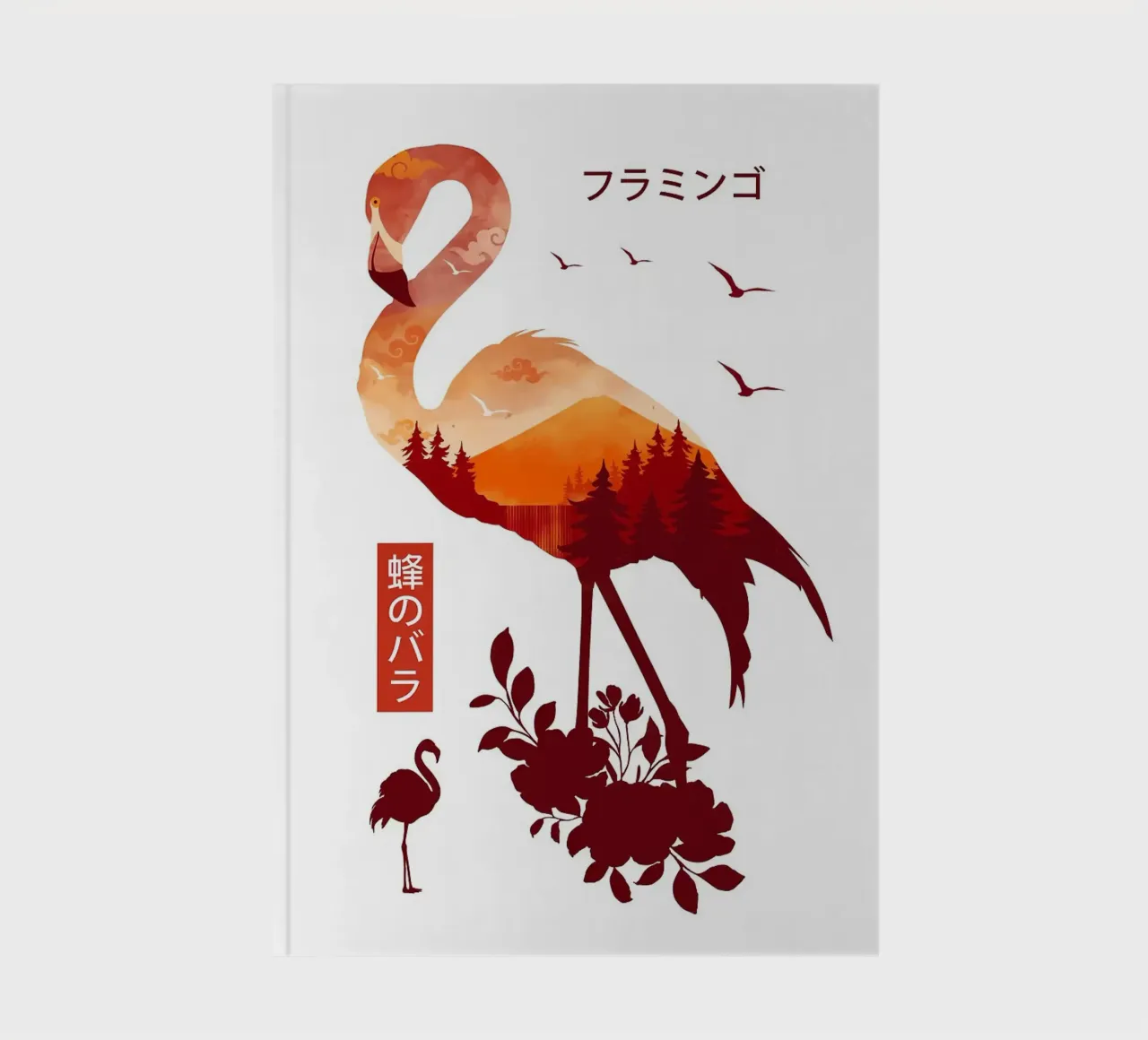Flamingo Landscape notebook by BirdShop