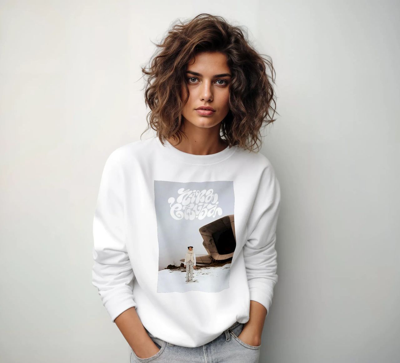 Cantante Alemania sudadera de VintageSingerWorld
