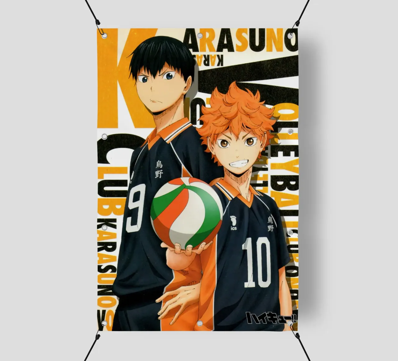 hinata e kageyama telo in pvc da Green