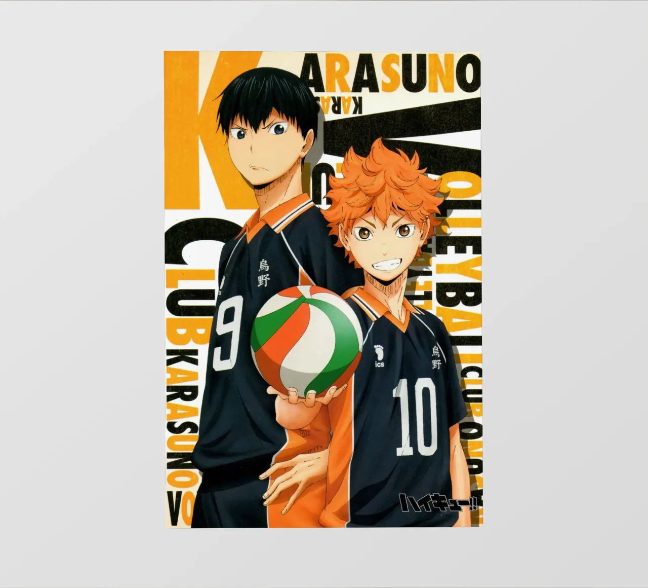 hinata e kageyama telo in pvc da Green