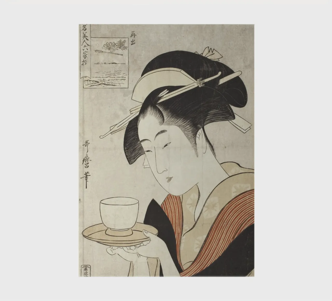 Appearing Again: The Courtesan Naniwaya notebook by vintageshop